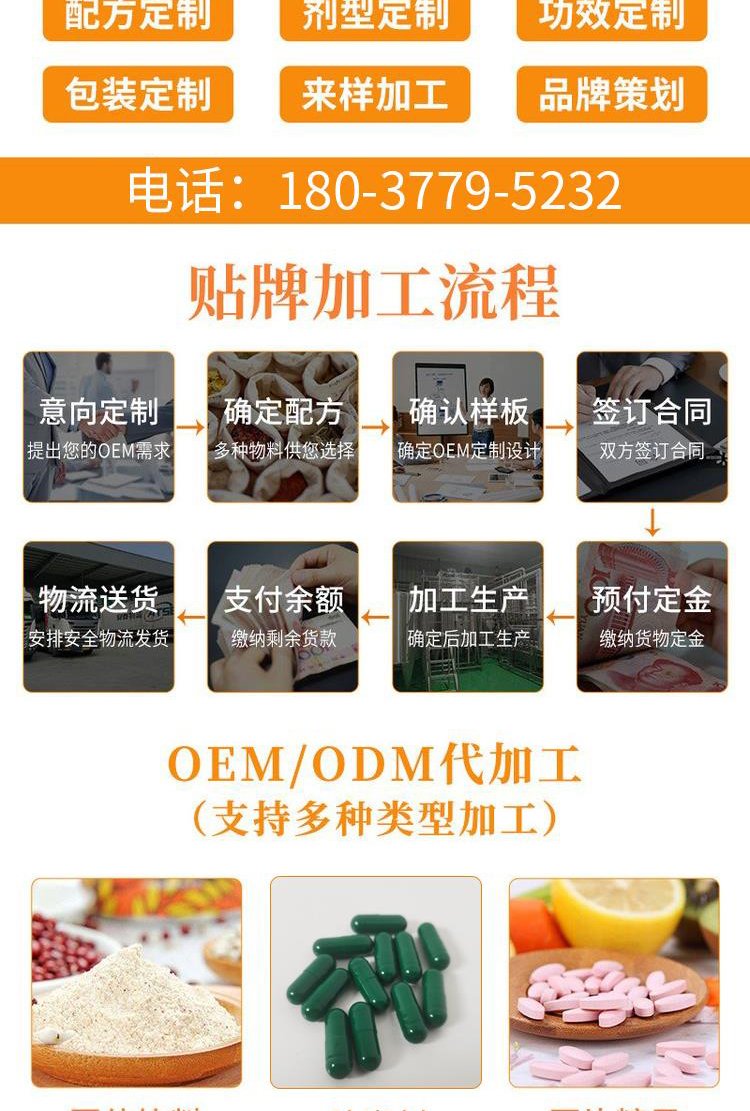 绿茶 绿荷清月 荷叶苦瓜调味茶 保中宝牌决明子茶 支持OEM_679b5200.jpg